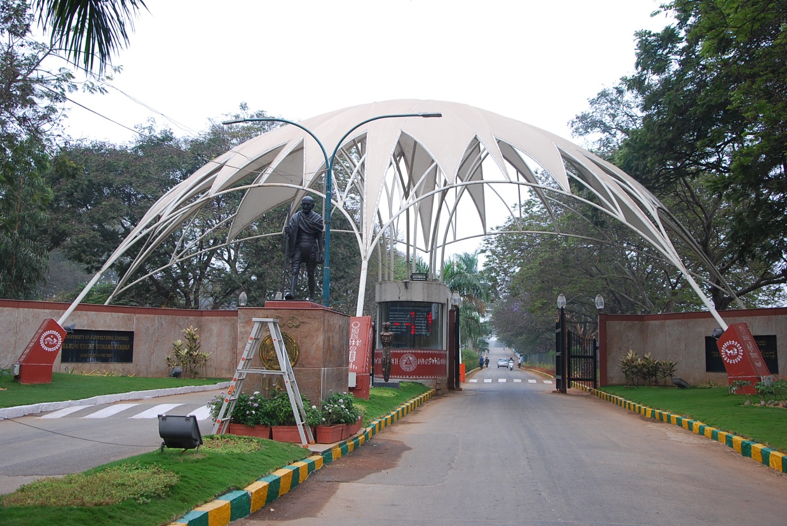 ಬೆಂಗಳೂರು ಕೃಷಿ ವಿ.ವಿ.ಗೀಗ 60 ರ ಸಂಭ್ರಮ