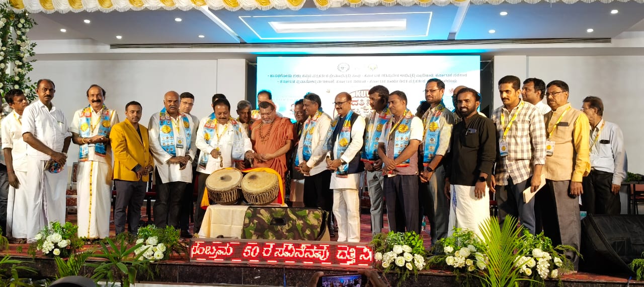 ಕಾಸರಗೋಡು ಕನ್ನಡಿಗರ ಹೃದಯದಲ್ಲಿ ಸ್ಥಾನ ಪಡೆದಿದೆ: ಸಚಿವ ಚಲುವರಾಯಸ್ವಾಮಿ